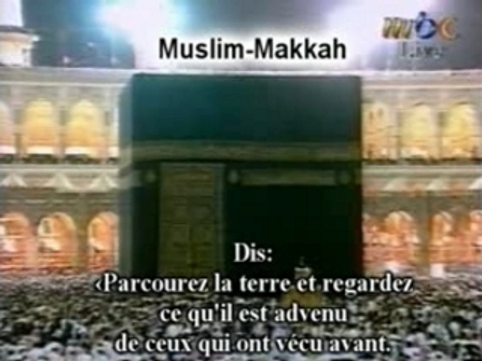 Shuraim 1998 ar rum partie 2