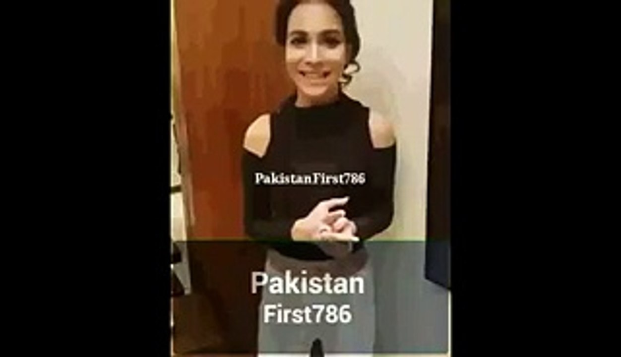 Pakistani  Actress Humaima Malicks Message for Her Followers- Must Watch!