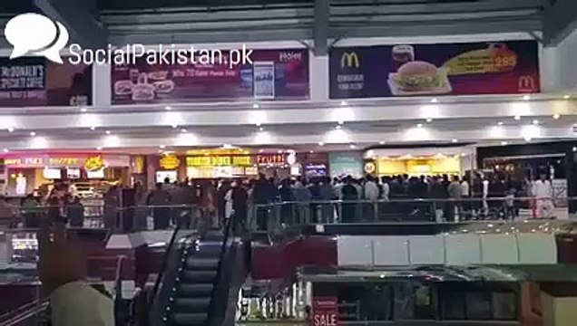 People celebrating India’s loss in Centaurus Islamabad