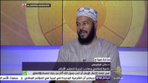 الداعية الإسلامي د. بلال فيليبس: المجتمعات التي لا تُعنى بالأيتام هي مجتمعات لا رحمة فيها