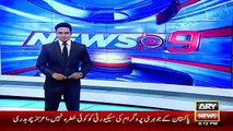 Ary News Headlines 1 April 2016 , MQM Womens Attacked On Mustafa Kamal Party