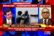 Netaji - Japanese Agent  Should Justice Katju   The News Hour Debate 3