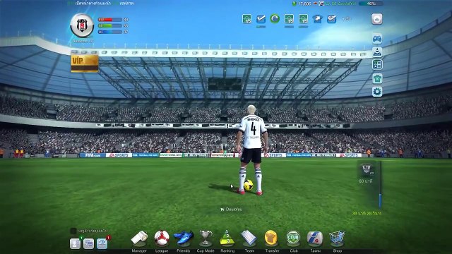 Fifa Online 3 คู่หูอ้วนผอมมหาประลัยตะลุยโลกฟุตบอล แนะนำนักเตะน่าใช้ Gerard Deulofeu by K4L GameCast