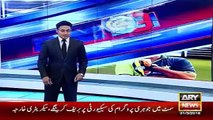 Ary News Headlines 1 April 2016 , Pakistan Coach Waqar Younis Angry After Report