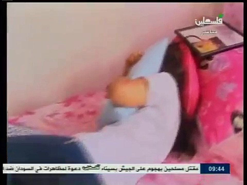 زينة مجد بربر