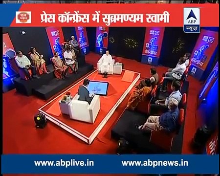 Dr Subramanian Swamy Press Conference with ABP News 18