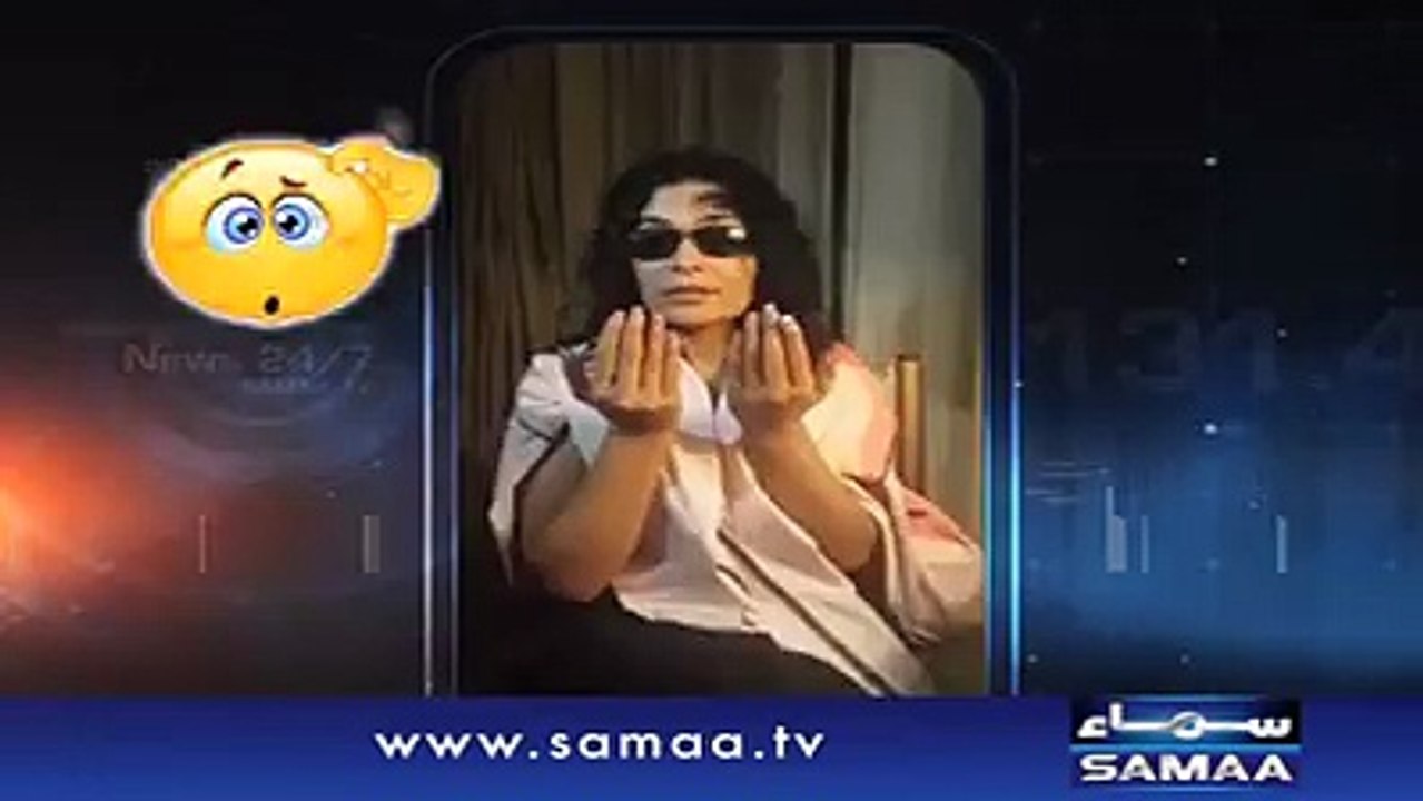 MEERA with her TYPICAL ENGLISH
