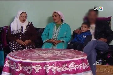 نداء: الخميس 31 مارس