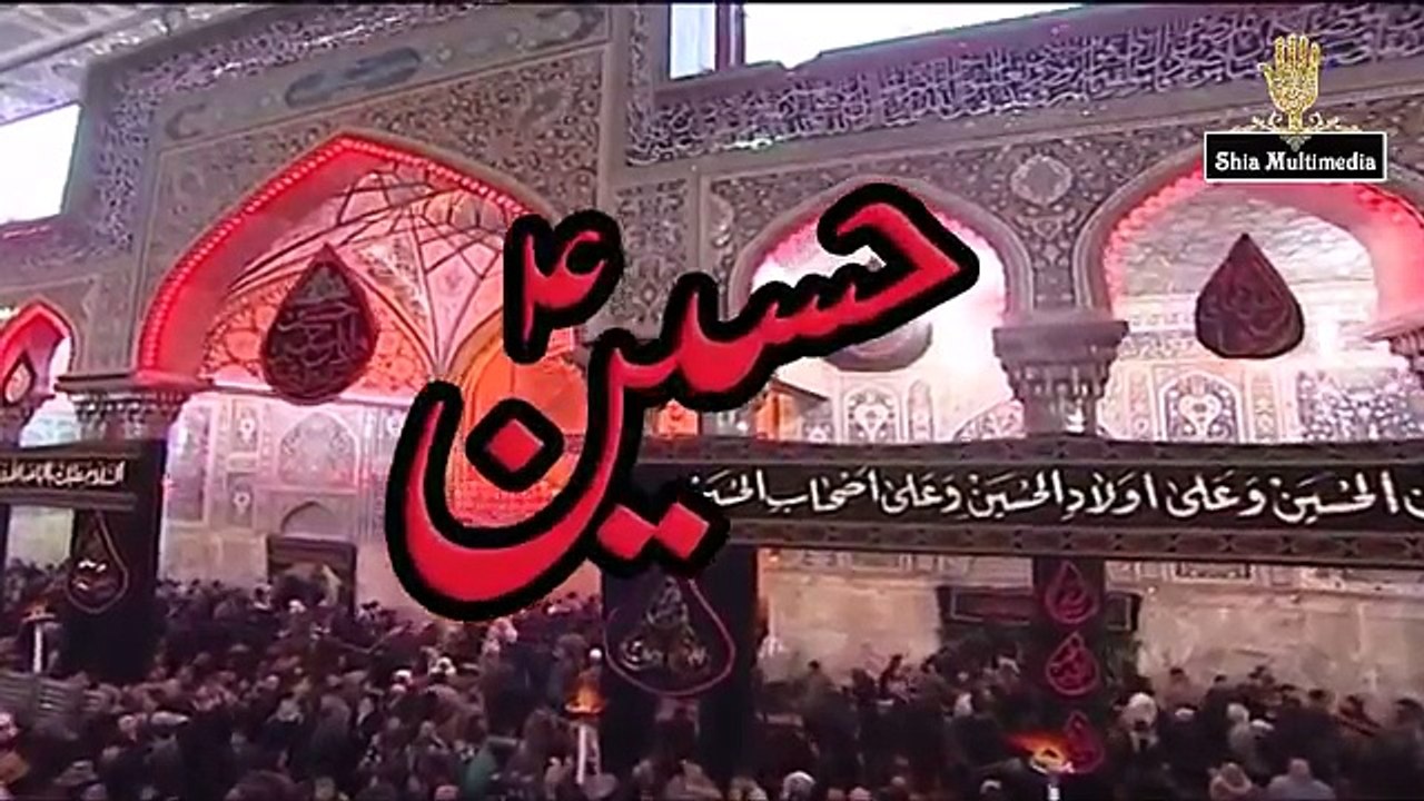 Chali Hon Sham Ya Hussaina - Daniyal Nohay 2016 - Downloaded from youpak.com