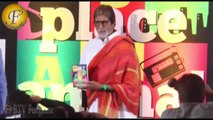 BOOK NAME PLACE ANIMAL THING II LAUNCH BY AMITABH BACHCHAN
