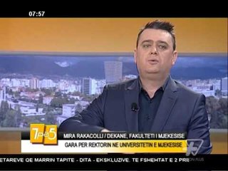 7pa5 - Gara per Rektorin ne Universitetin e Mjekesise - 1 Prill 2016 - Show - Vizion Plus