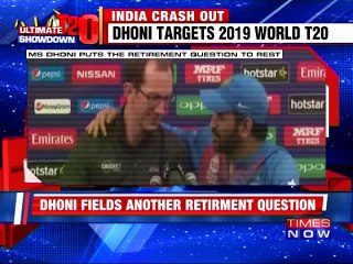 MS Dhoni Denies Retirement News - Will Play For 2019 World Cup
