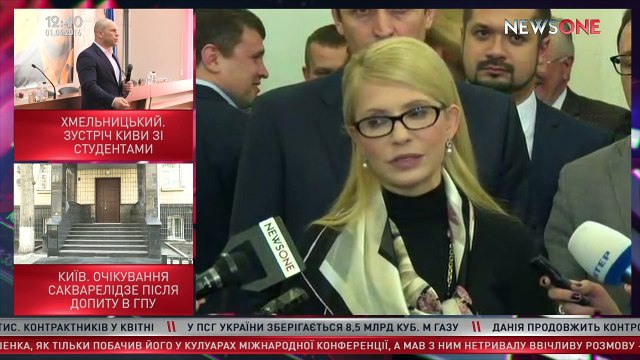 Юлия Тимошенко про нынешнею политику на Украине.