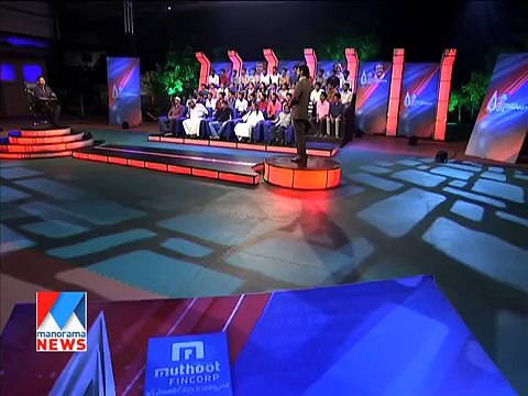 Newsmaker 2015 talk show with Nivin Pauly Manorama News 5