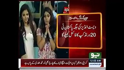 BREAKING NEWS: Pakistan will play World T20 Final Instead of West Indies