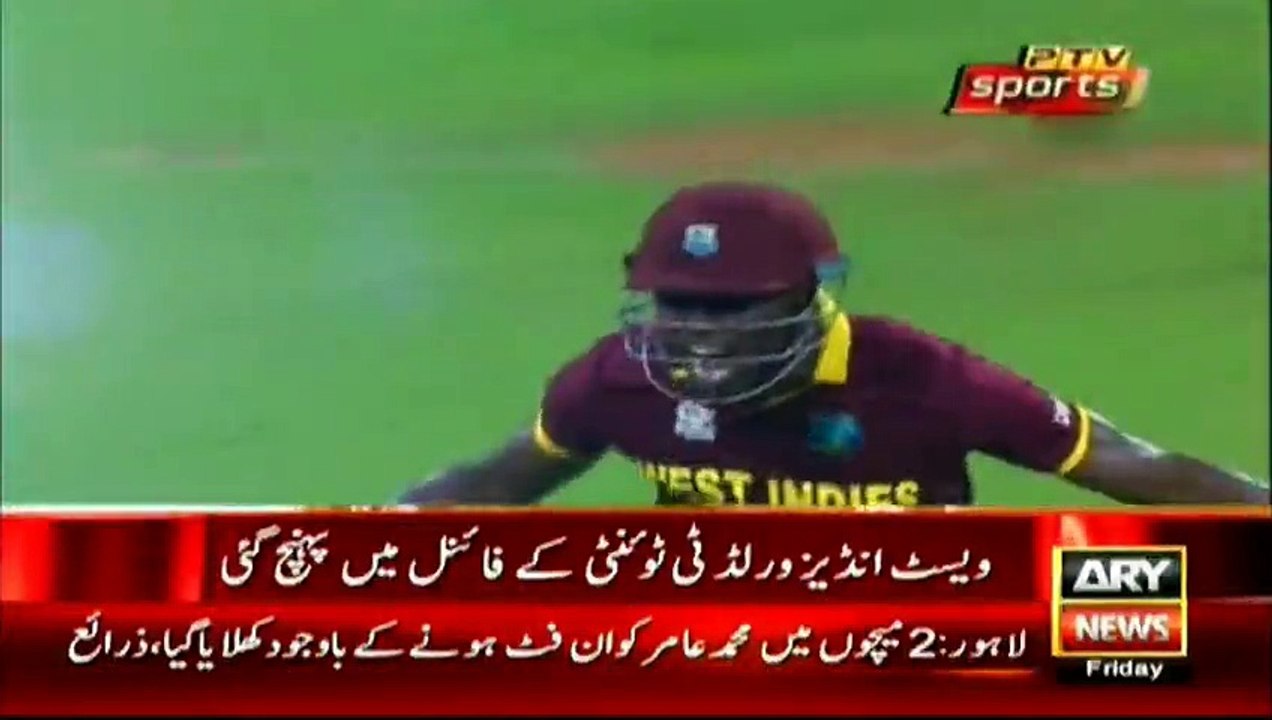 After Wankhede, West Indies players bring 'hotel' down with victory celebrations - ARYTUBE.tv