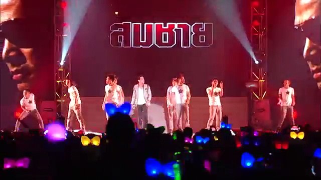 LiFT&OiL Happy Party Concert 1 Live Concert 17