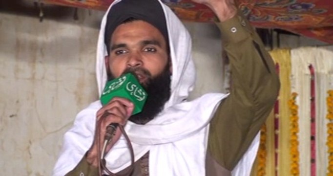 Zikr E Maula Ali R.A Naqabat Mohammad Waseem Faisal Saeedi