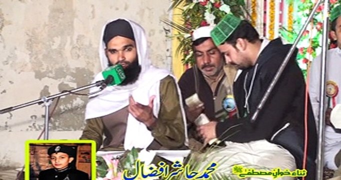 Har Dil Ki Hai Mehkar Madin Naqabat Mohammad Waseem Faisal Saeedi-1