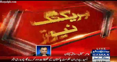 Sab Se Pehle Sethi Ko Farigh Krna Chahiye Jis Ne Sare Kiye...amir sohail