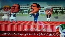 geo news funny video clip for asif ali zardari& nawaz sharif 18th September, 2014 Video Dailymotio -