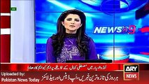 ARY News Headlines 31 March 2016, Pak Sar Zameen Leaders Reached Mirpur Khas