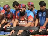 Afghanistan Coach Inzamam-ul-Haq Prayer with Players