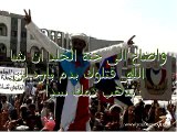 اليمن الجنوبي قصيده ثوريه لشاعر اليافعي نجيب داعس