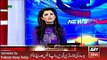 ARY News Headlines 31 March 2016, Waqar Younis vs PCB New Match Started