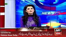 ARY News Headlines 31 March 2016, Waqar Younis vs PCB New Match Started