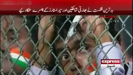 INDIAN ACTRESS ON CRICKET MATCH VS WEST INDIES