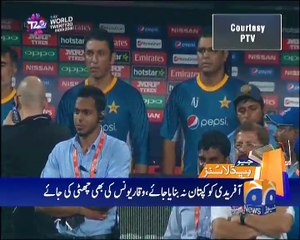 Geo News Headlines - 01 April 2016 - 1600