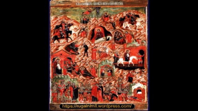 Psaltirea ortodoxă-Catisma 09-psalmii 64-69-IPS Teofan al Moldovei şi Bucovinei