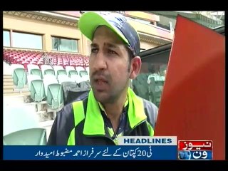 NewsONE Headlines 5PM, 1-April-2016
