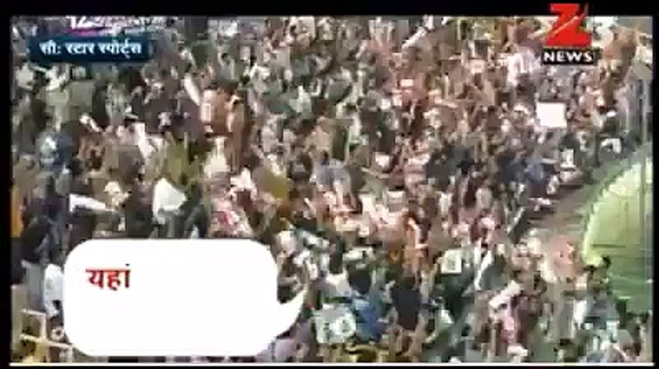Afridi saying thank you to Kashmiri fans