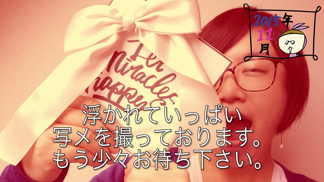 開封動画！DAZZSHOPメイクアップコフレ2015