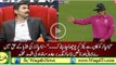 Javed Miandad criticizing Umpires for favoring India in today's match Watch Video