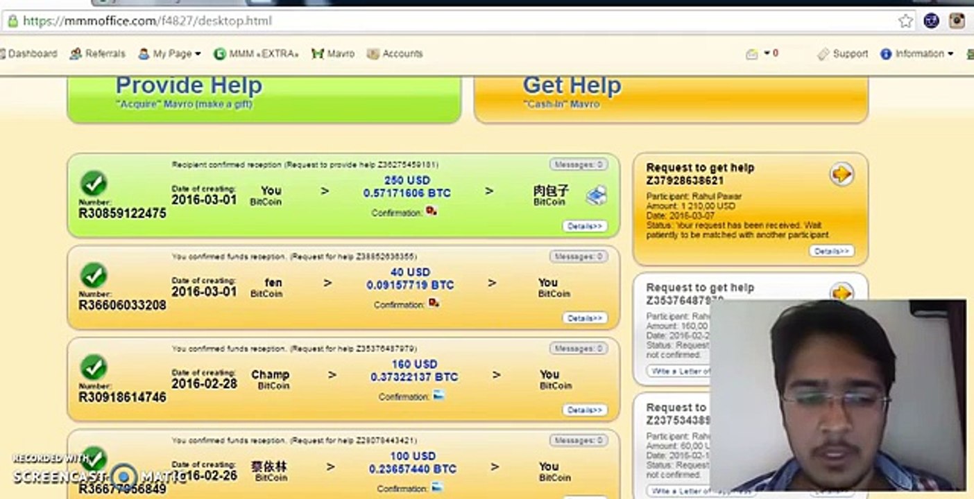 MMM Pays 160 USD