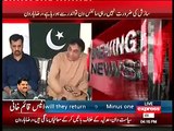 Raza Haroon Joins Mustafa Kamal  Full Press Conference - Express News 27