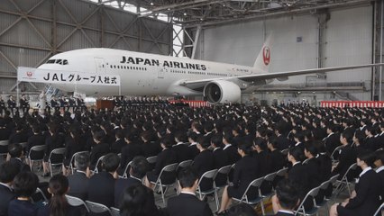 Japan Airlines da la bienvenida a sus nuevos empleados