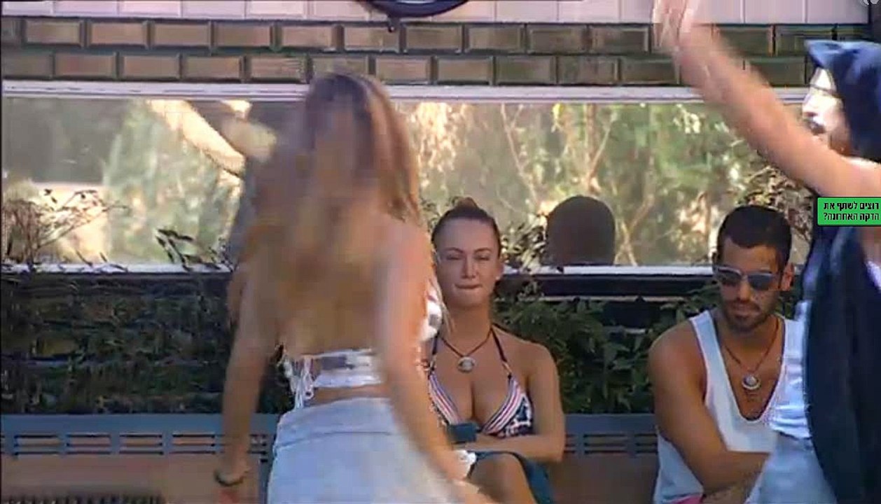 תתני לי אור - האח הגדול 1.4.16