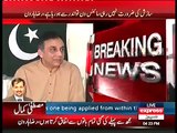 Raza Haroon Joins Mustafa Kamal  Full Press Conference - Express News 34