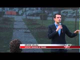 Projekti për parkun e Kasharit - News, Lajme - Vizion Plus
