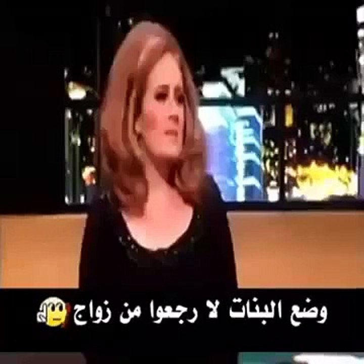 البنات لا رجعوا من زواج