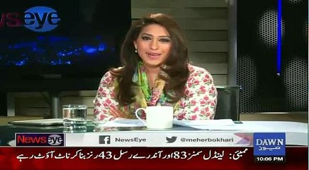 Mere Studio Main Sab Dhamal Dall Rahain Hain--Mehar Abbasi.