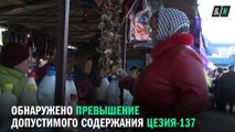 Трагедия, которая никогда не закончится