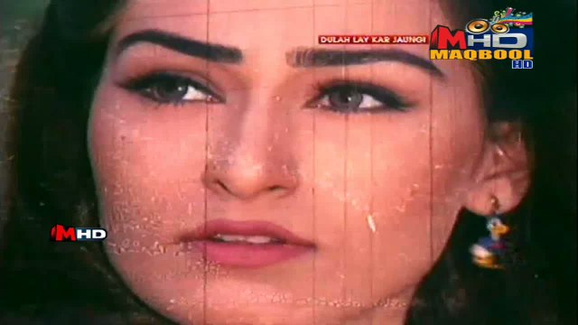 reema+babar ali-koyal boli ko ya kuch boli tu