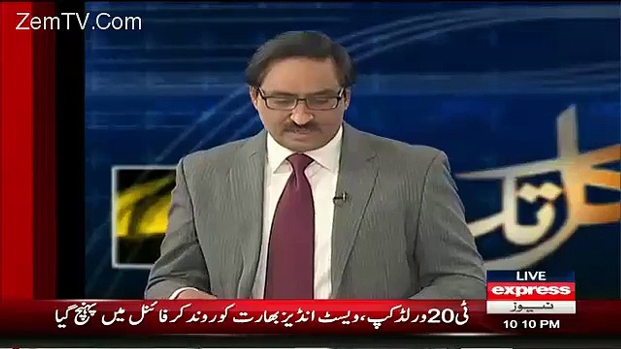 خیبر پختونخواہ سے  آگے، بہتر حکمرانی میں