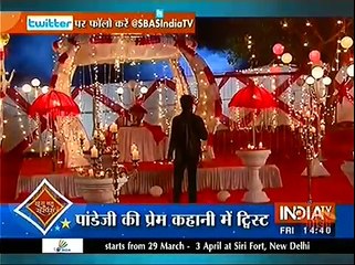Thapki Pyaar Ki - Bihaan -I Love You- Surprise to Thapki-1st april 16
