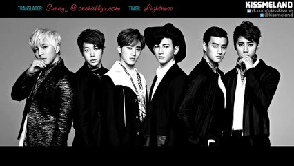 U-KISS - ISN (eng sub)